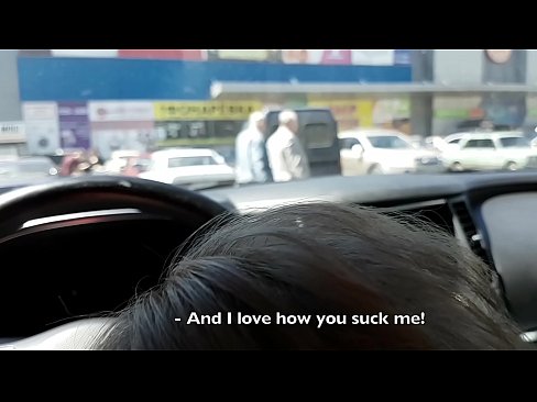 ❤️ Изсмукан точно на паркинга пред супермаркета ❤️ Секс видео в bg.porno-fuq.ru